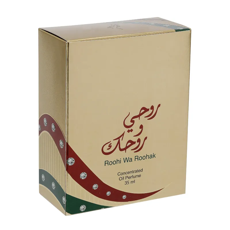 Khadlaj Roohi Wa Roohak Gold